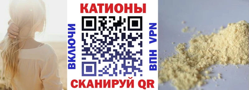 Как найти наркотики Котельники Марихуана Альфа ПВП ГАШИШ