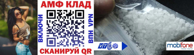блэк спрут ССЫЛКА  где продают наркотики  Котельники  Амфетамин 98% 