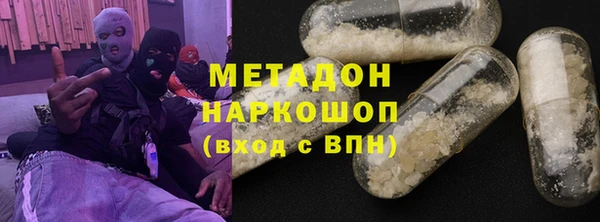 спайс Баксан