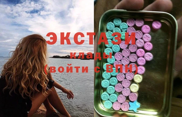прущие крисы Балахна