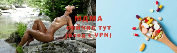 спайс Баксан