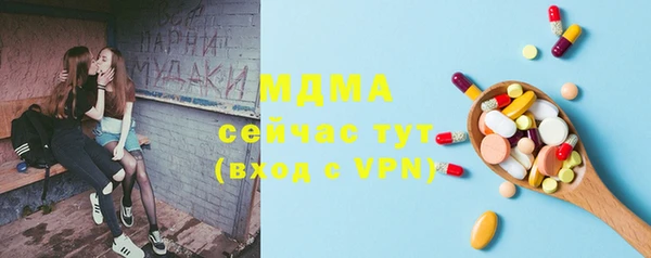 спайс Баксан