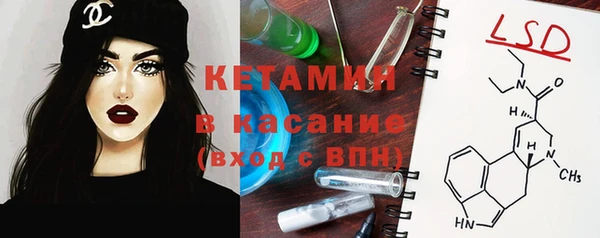 прущие крисы Балахна