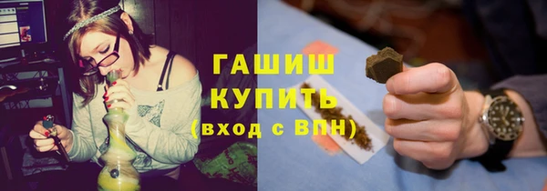 прущие крисы Балахна