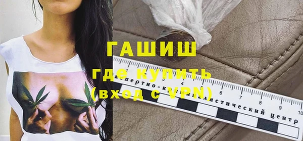 спайс Баксан
