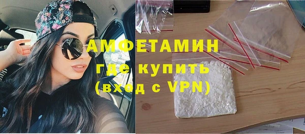 прущие крисы Балахна