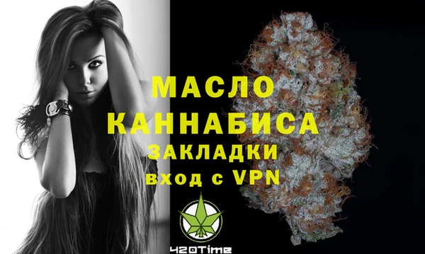 прущие крисы Балахна
