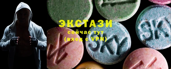 спайс Баксан