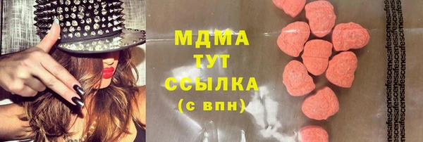 спайс Баксан