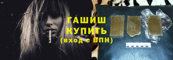 прущие крисы Балахна