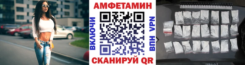 хочу OMG МЕТАМФЕТАМИН кристалл Котельники