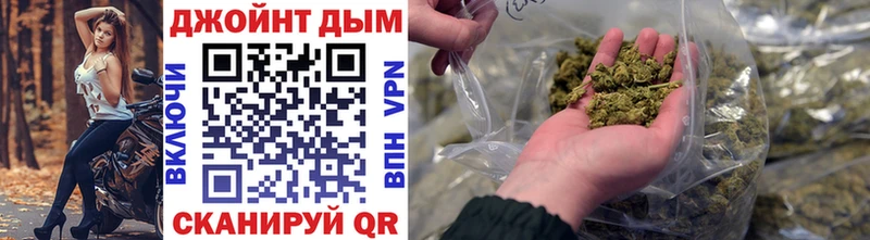 Конопля тримм Котельники